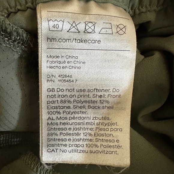 H&M Move Running Shorts Green Size Small - Picture 7 of 9